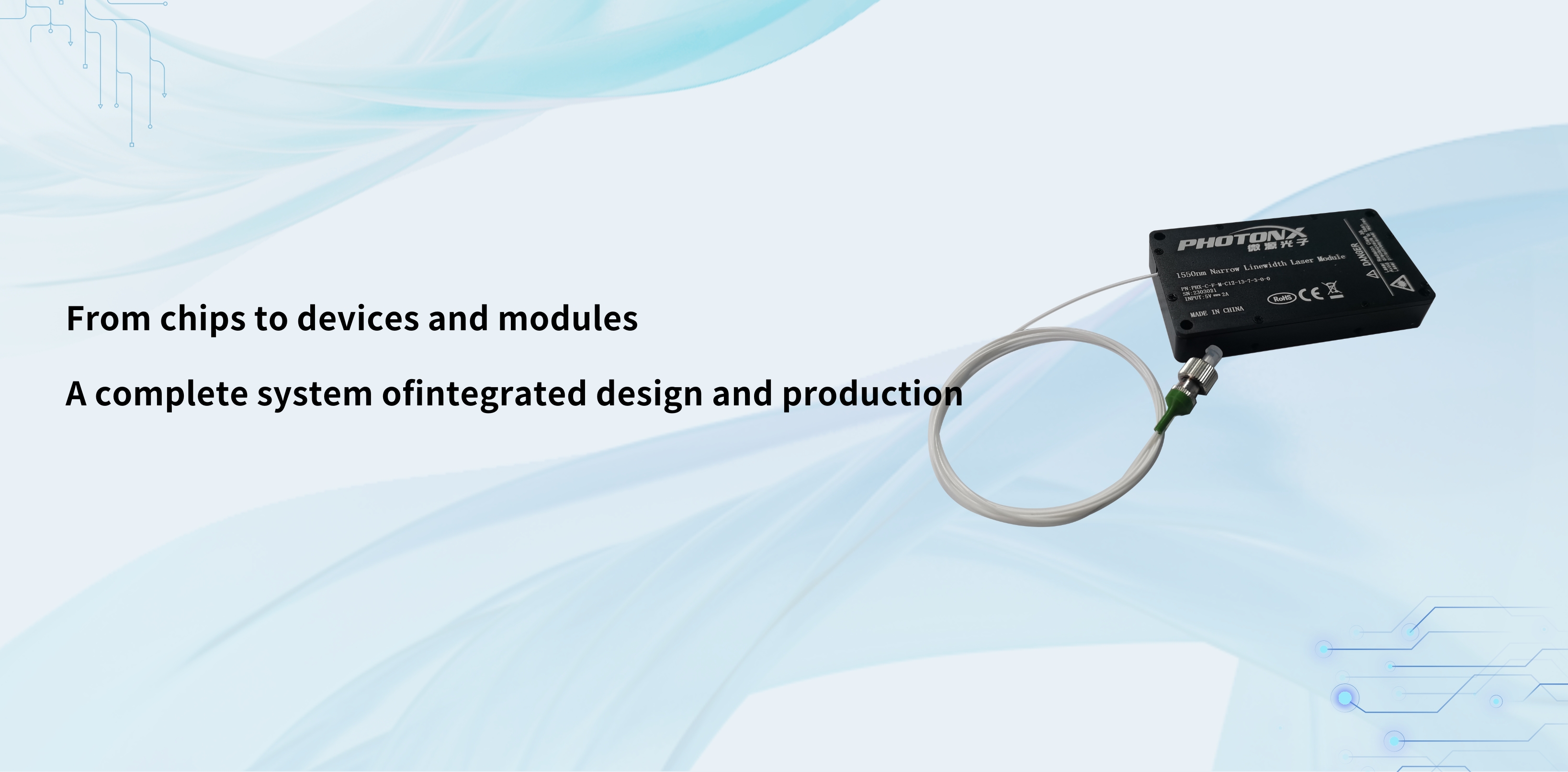 /Data/photonx/upload/image/20240904/新梦想新超越 (1).jpg